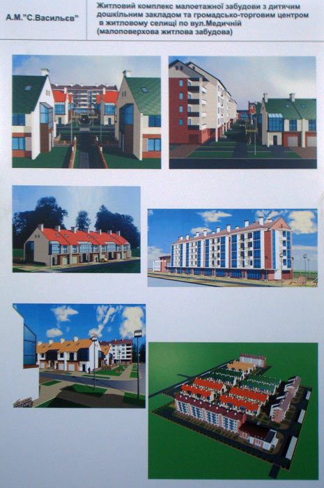 ����� �������� ����������� ��������� � ������� ���������� ����������� � �����������-�������� ������� � ����� ��������� �� ��. ����������� �. ���������