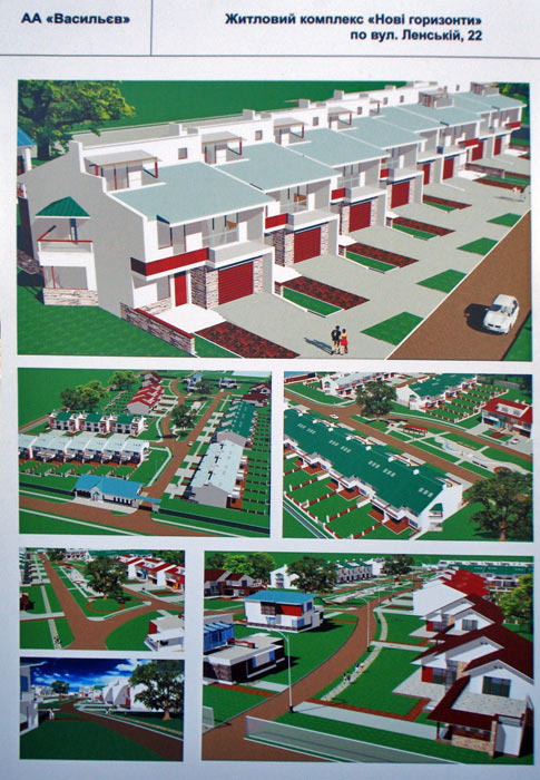 ����� �������� "����� ���������" �� ��. ���������, 22 �. ���������