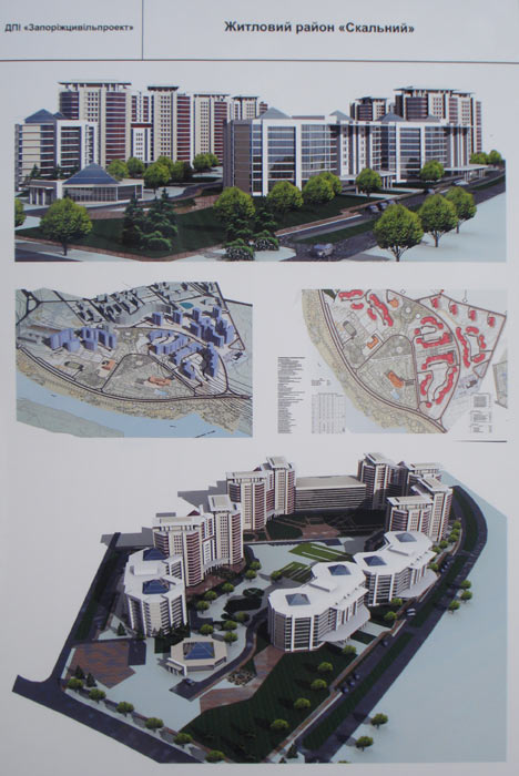 ����� ����� "��������" �. ���������