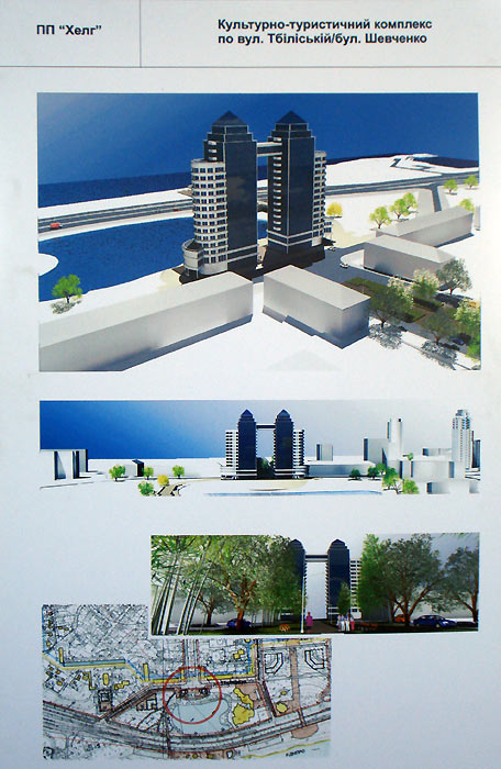 ���������-������������� �������� �� ��. ����������/���. ��������