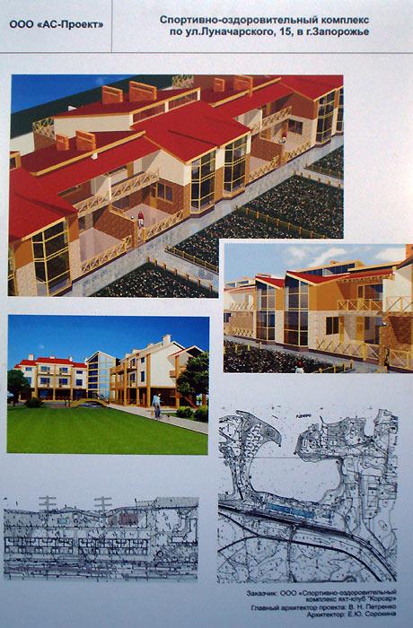 ���������-��������������� �������� �� ��. ������������, 15 �. ���������