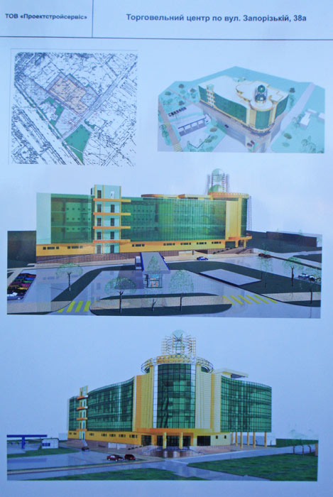 �������� ����� �� ��. �����������, 38-� �. ���������