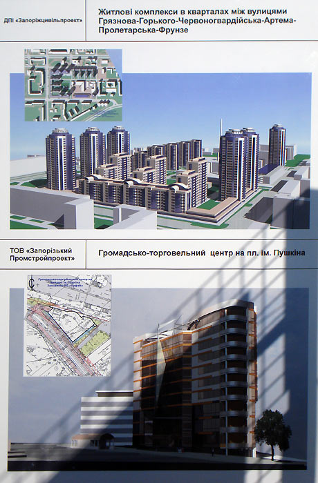 ����� ��������� � ��������� ����� ������� ��������-��������-�����������������-������-������������-������. �����������-�������� ����� �� ��. ��. ������� �. ���������