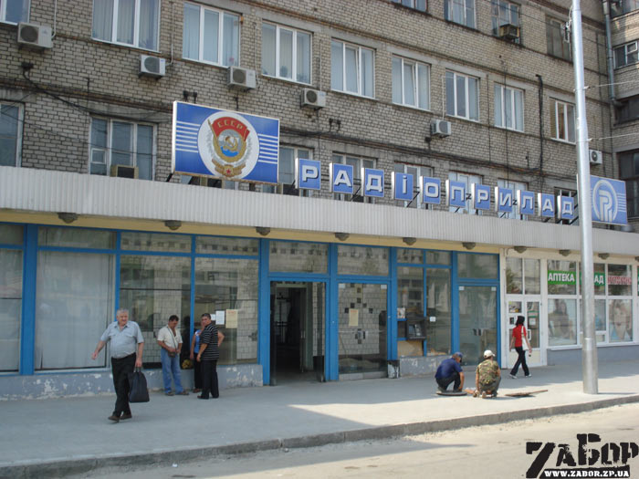 ������ ������ ����� ��������� ������ ����������� � ���������