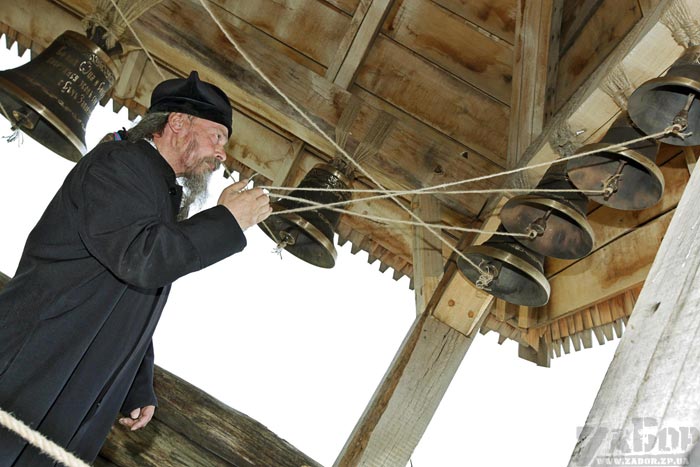 ������� ���������� �������� �� �������