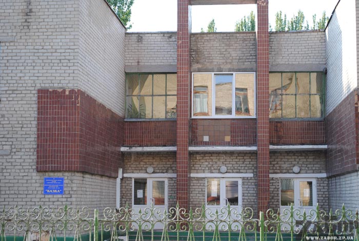 "�����", ���������� ������� ��������� �130