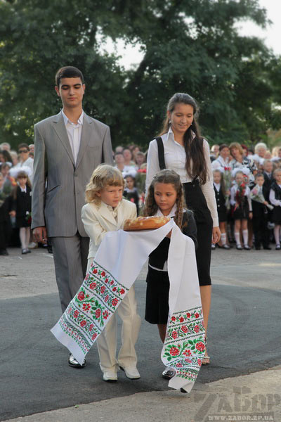 ����������� � ������ ����� (���������, �������� �11)