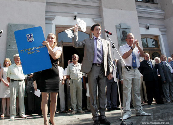 ���� ������ � ���� (���������)