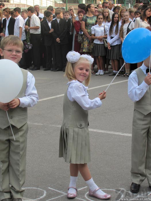 �����������. �������� (�������� �28, ���������)