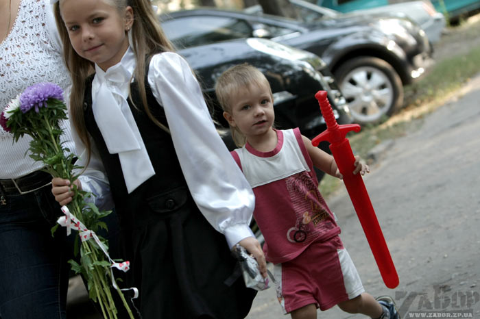 � ����� � ������!