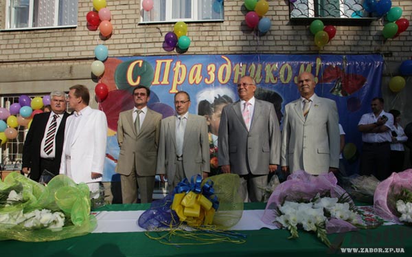 ���� �� ����� � ����� ��������� �� ������ ������ � �������� �11