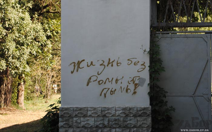 ����� ��� ���� - ��� ����!