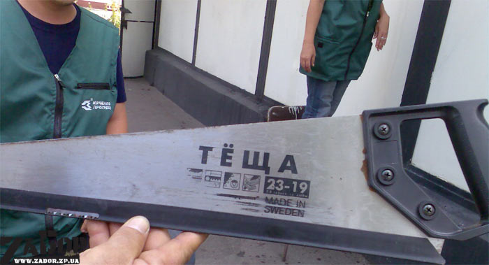 �� ������� - ���������!