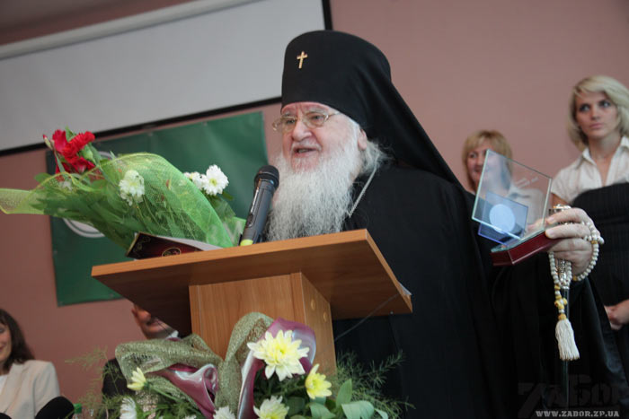 ����������� ������� (���������)