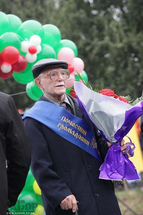 �������� ��������� ���������