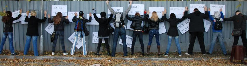 � ������. ����. DDos-�����!