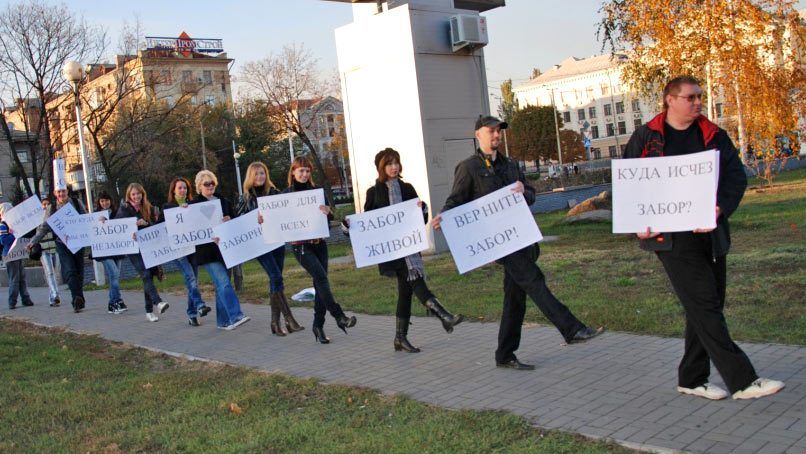 ������ � ����!