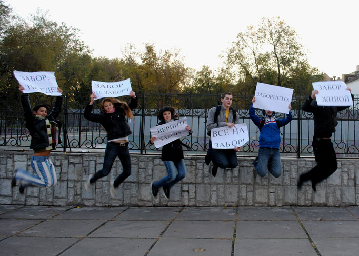 ��� � ��������� ������ � ���������