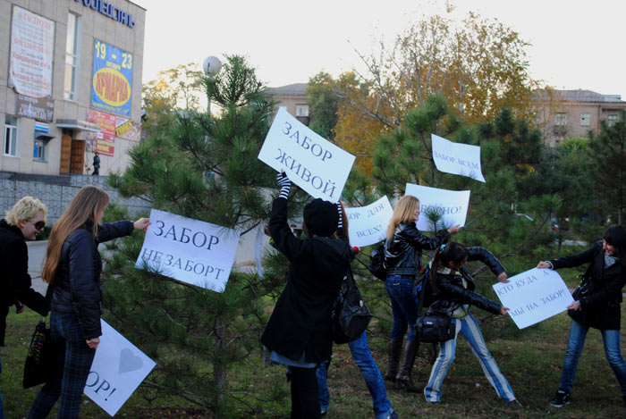 ��� � ��������� ������ � ���������