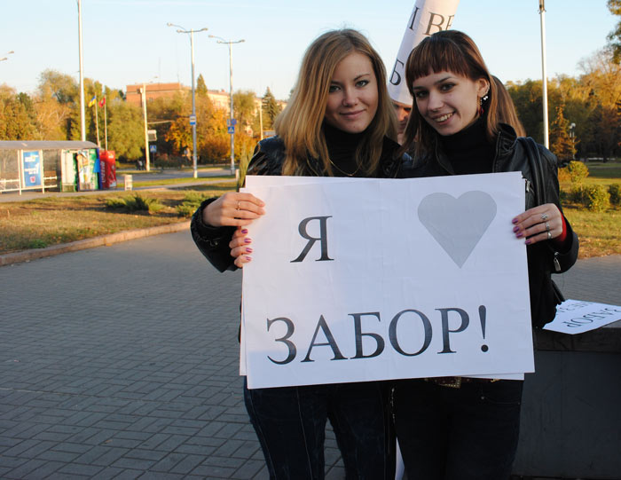 ��� � ��������� ������ � ���������