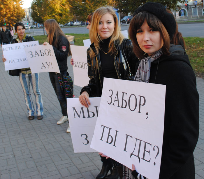 ��� � ��������� ������ � ���������