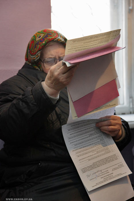 ������� �� ����� ����������� � ������� (���������)