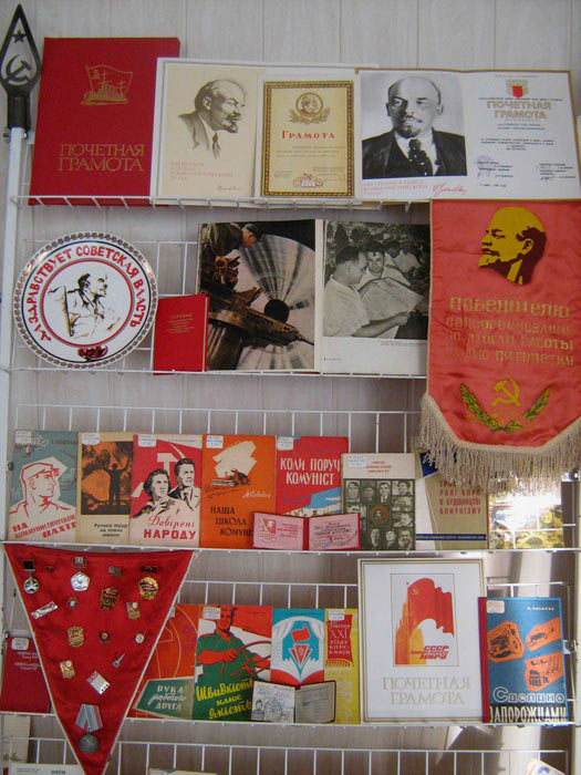 �������� "��������� � ����� �����"