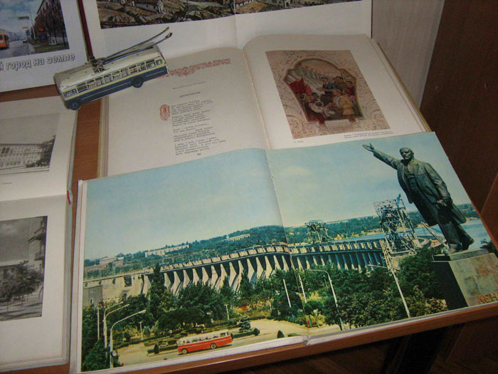 �������� "��������� � ����� �����"