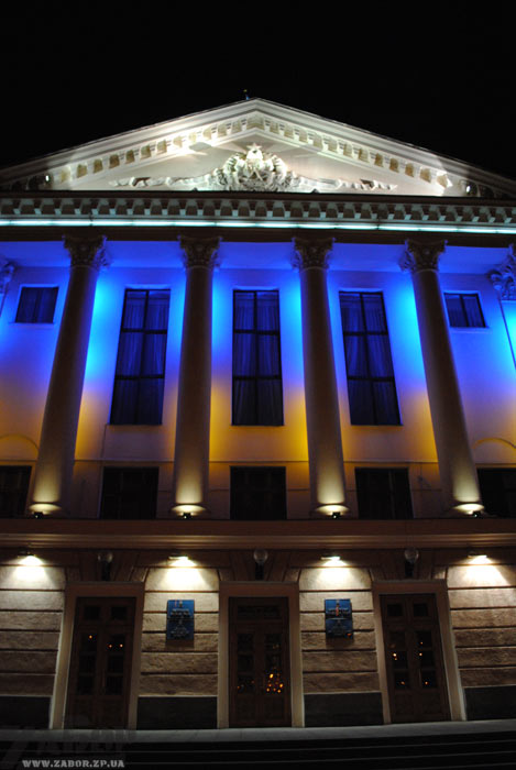 ����������� ��������