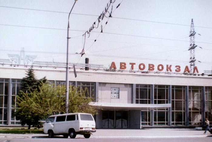 ������ ���������� ���������