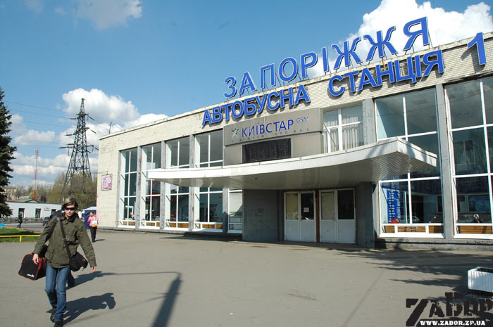 ���������� � ���������