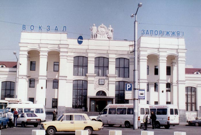 ��������������� ������ ���������-1