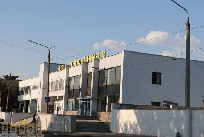 �/� ������ ���������-2