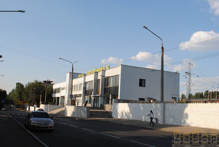 ��������������� ������ ���������-2