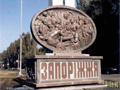 ����� � ����� ���������