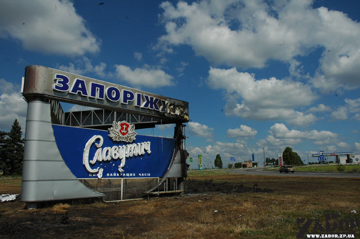 ����� � ����� ���������