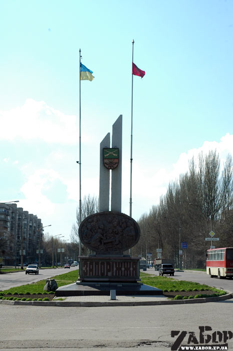 ����� � ����� ���������