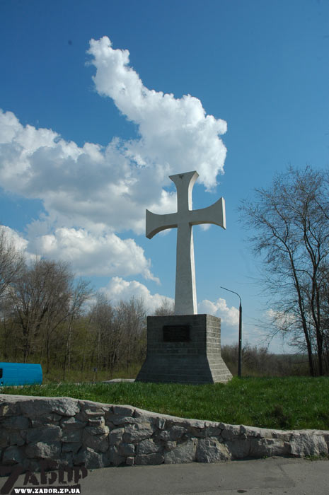 ����� � ����� ���������