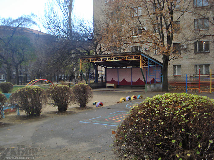 ������� ��� �6 � ���������