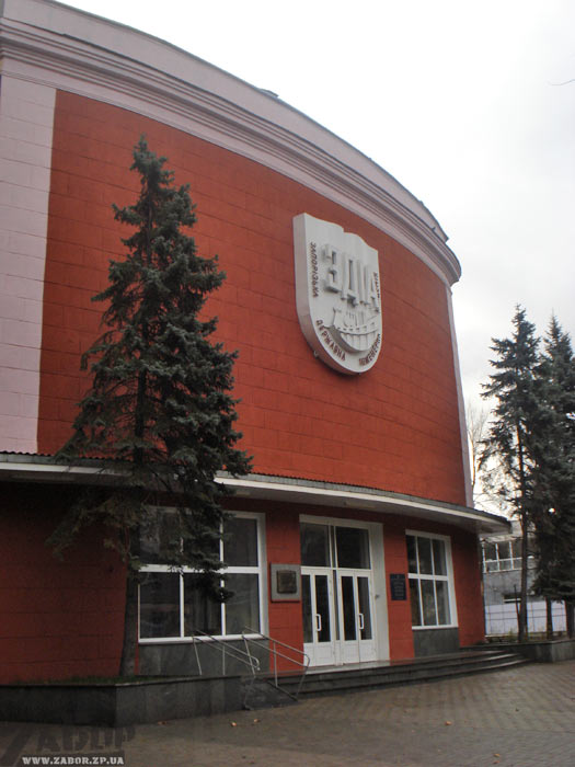 ������ ���� (���������)