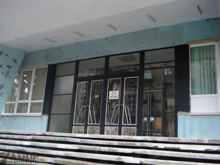 ������ ���� (���������)