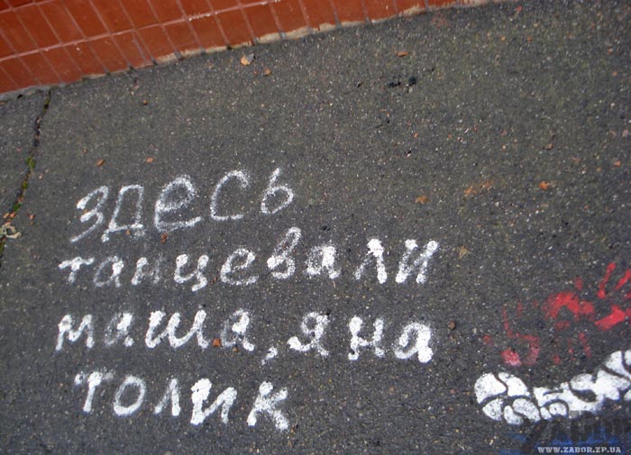 ����� ���������...