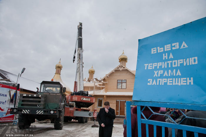 ����� � ������� �� ����� ����� � ���������