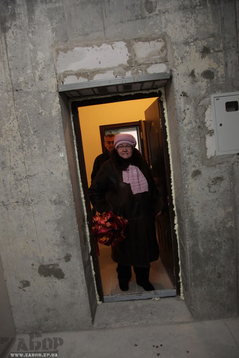 ����� ��� ������� (�������� "�������", ���������)