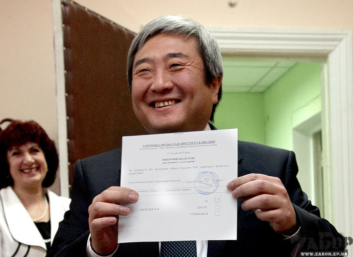 ��������� ��� �������� �� ��������� ��������