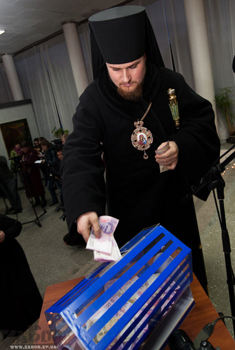 ������� ����� �� �������� � ��������� ������� ������