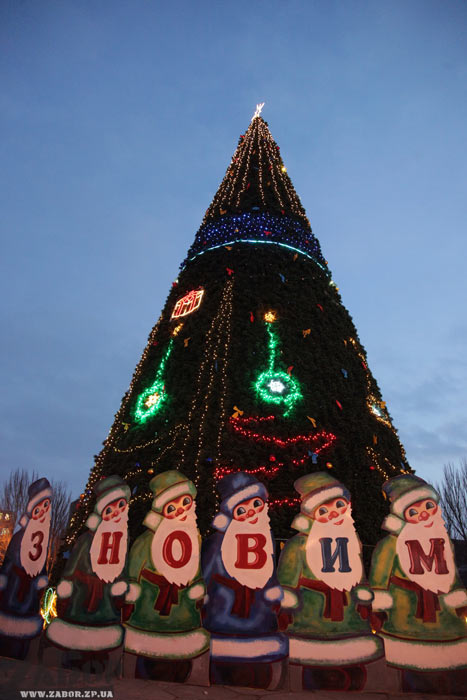 �������� ����������� ��������� ���� � ���������