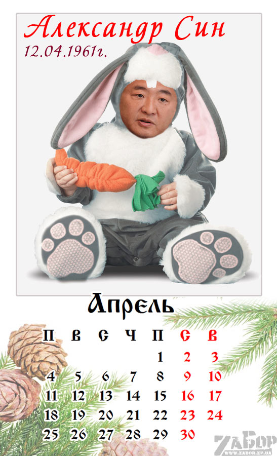 ��������� ���. ������