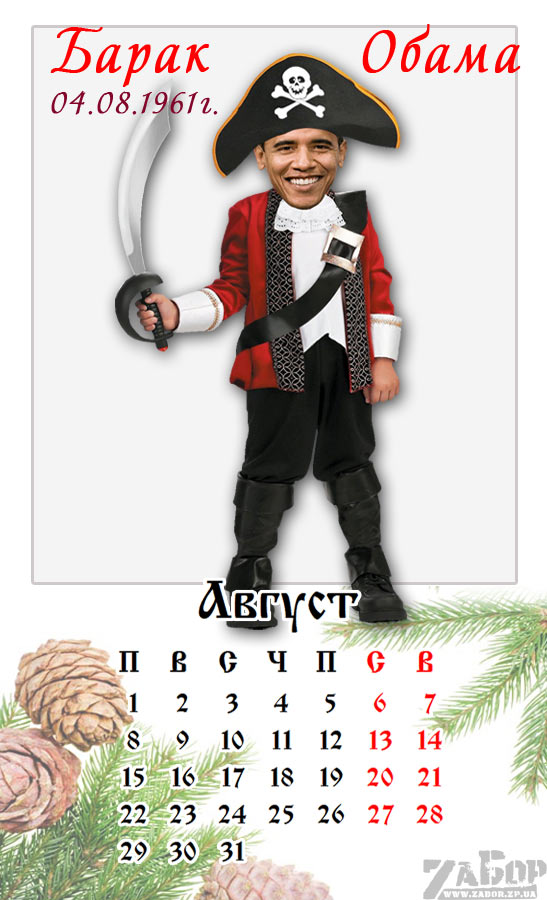 ����� �����. ������