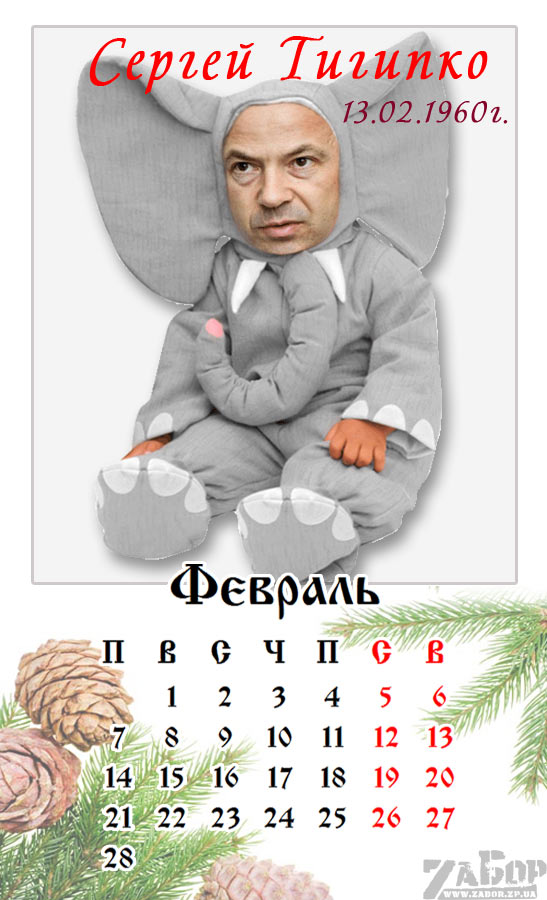 ������ �������. �������